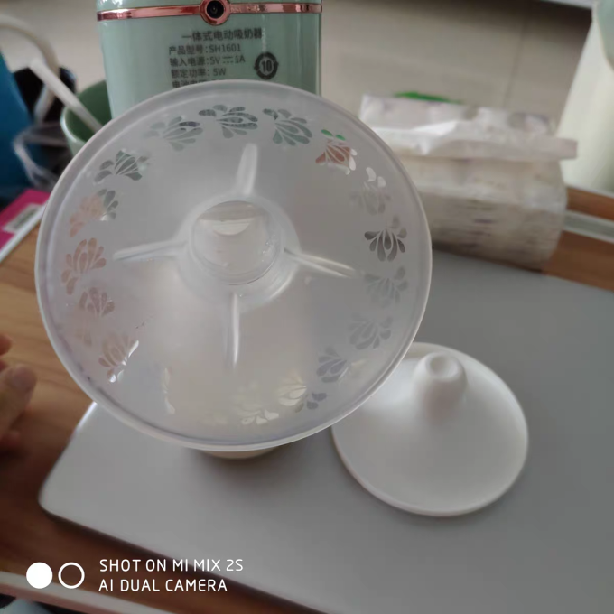 十月结晶电动吸奶器
