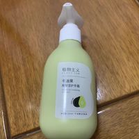 适合孕产妇用的护手霜,水润保湿不干燥!