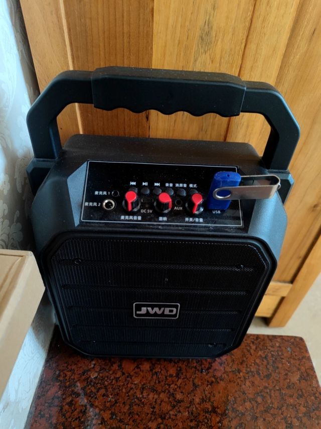 分享一个对付广场舞的神器