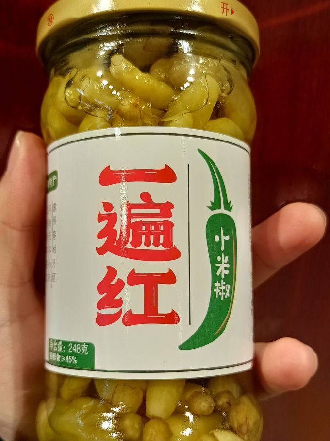 辣小董其他调味品