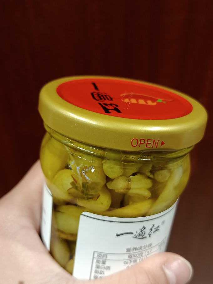 辣小董其他调味品