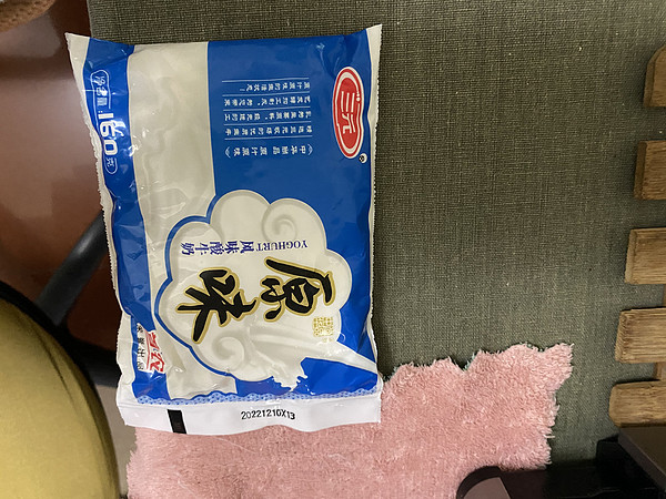 虽迟但到的三元原味酸奶