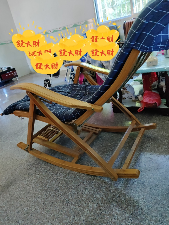躺椅