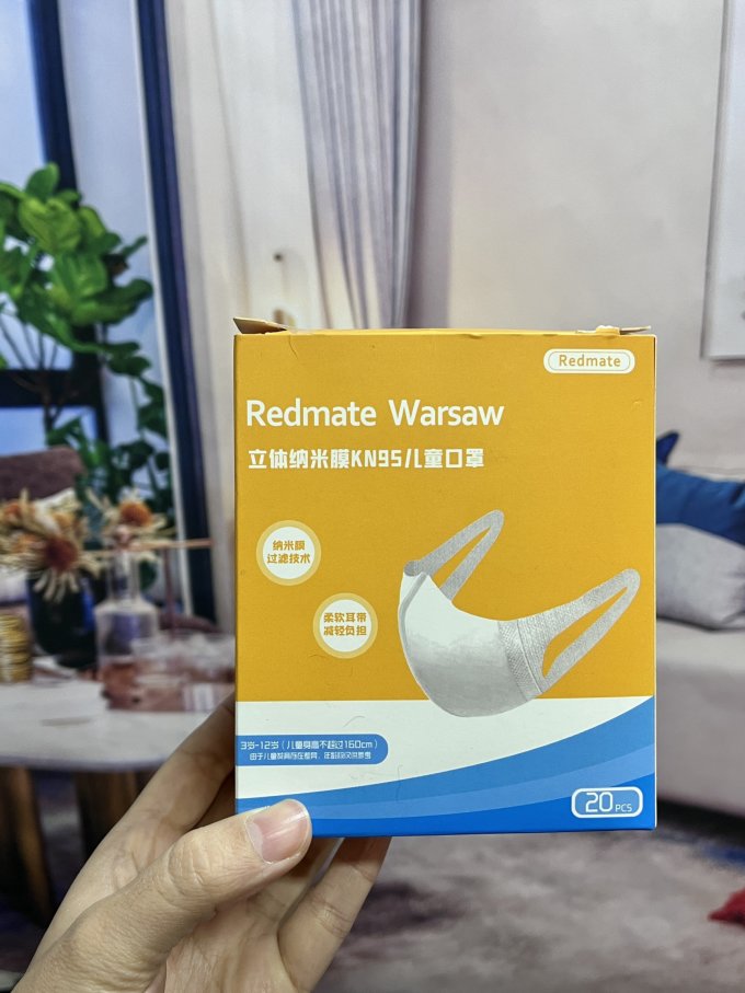 医用口罩