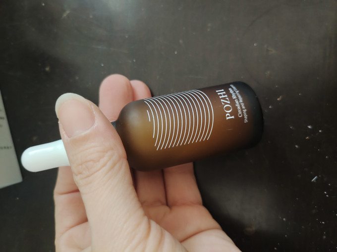 珀植精华液