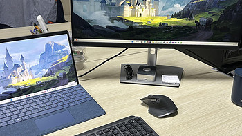 Surface Pro 9 生产力如何？