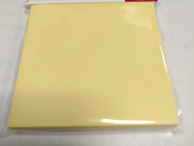 得力教具文具