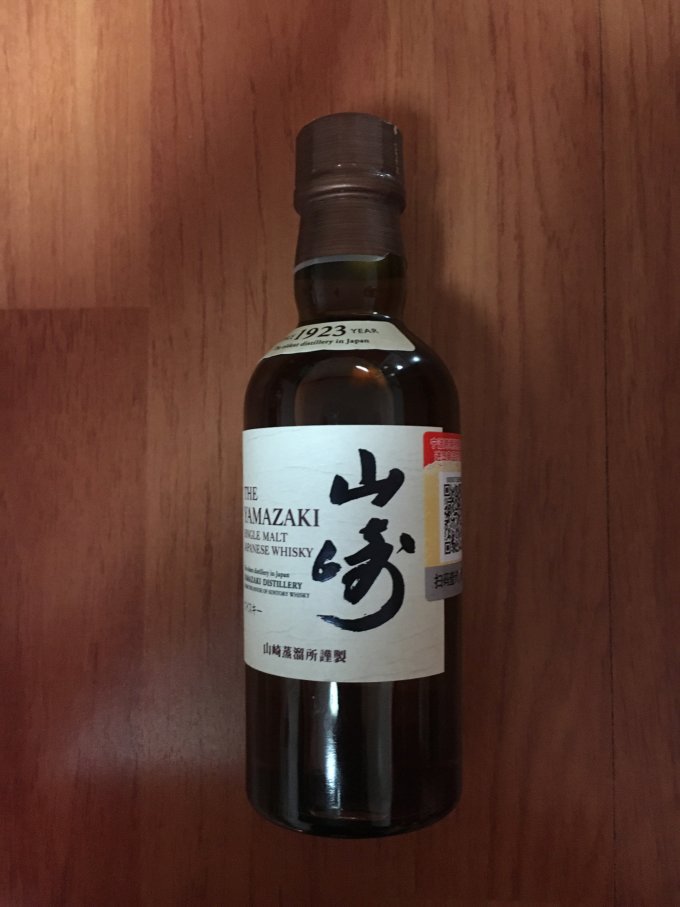 山崎威士忌