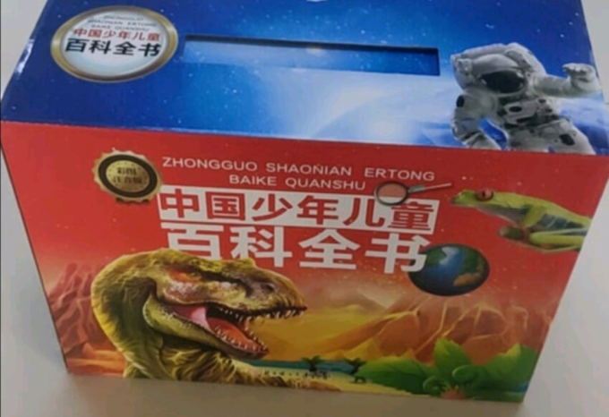 百花文艺出版社少儿读物