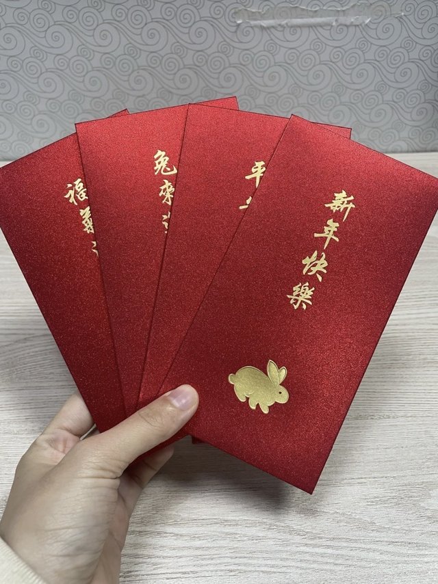 2023年兔年红包也太好看了吧