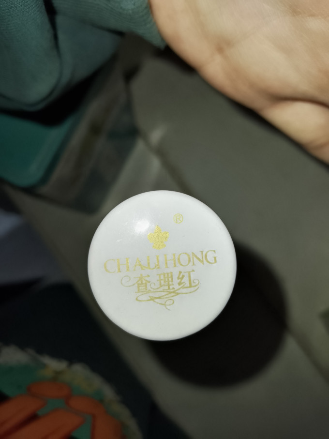 查理红洋酒