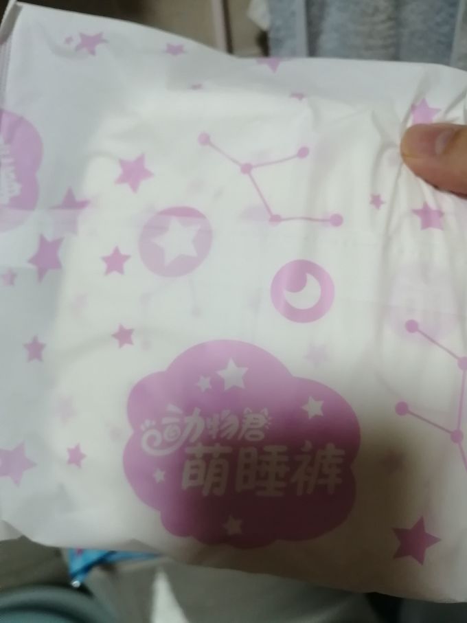 七度空间卫生巾