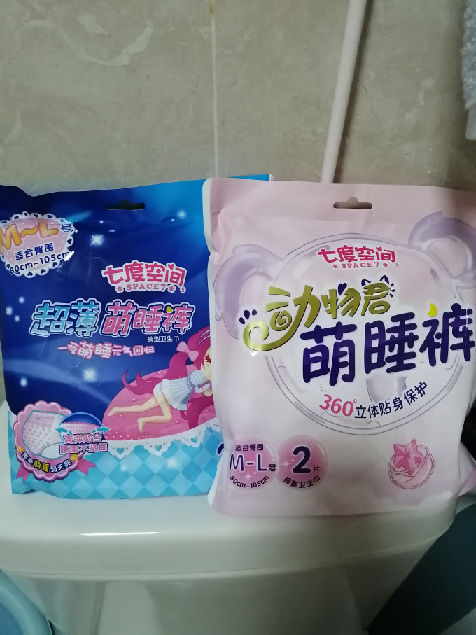 七度空间卫生巾