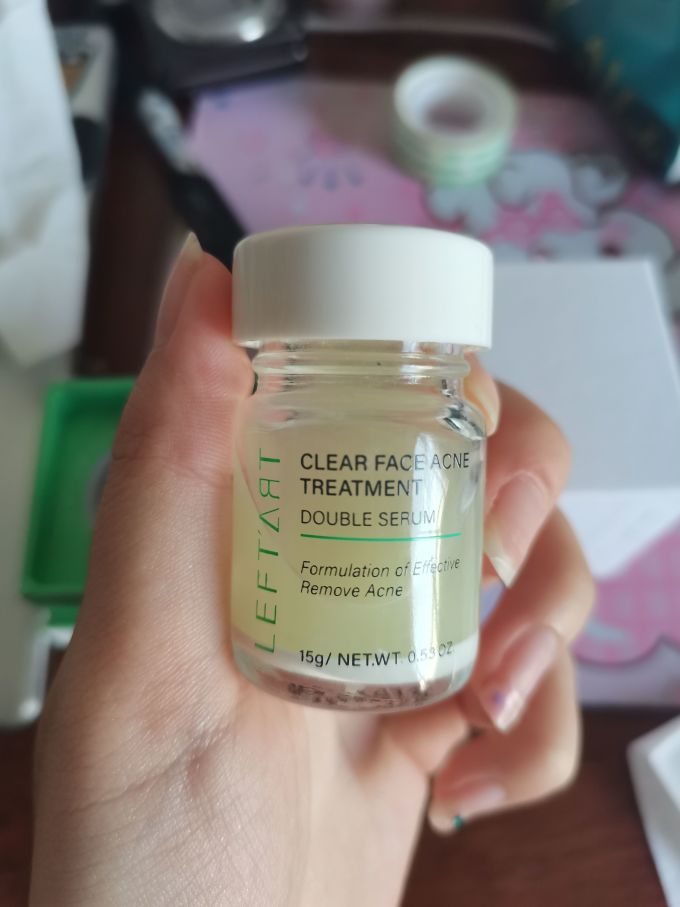 左艺护肤精华