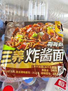 三养Samyang 炸酱面