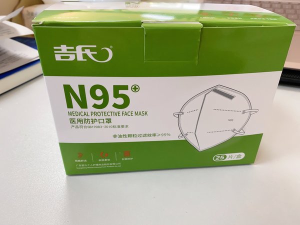 特殊时期，n95口罩一定要备齐