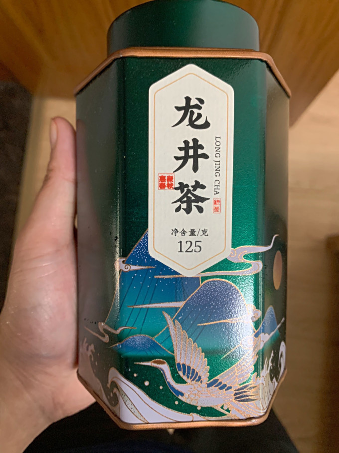 惠聚春秋绿茶