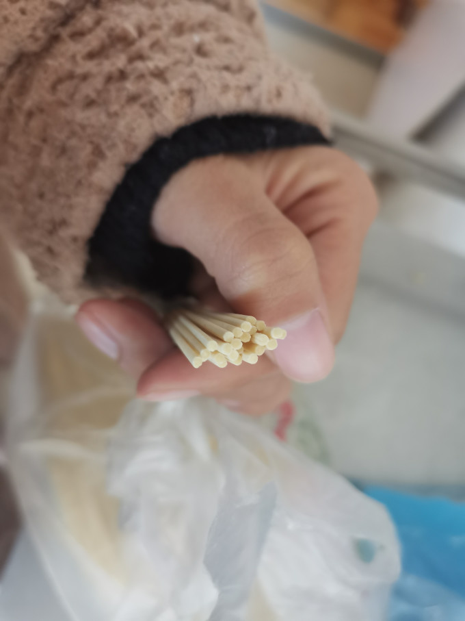 挂面