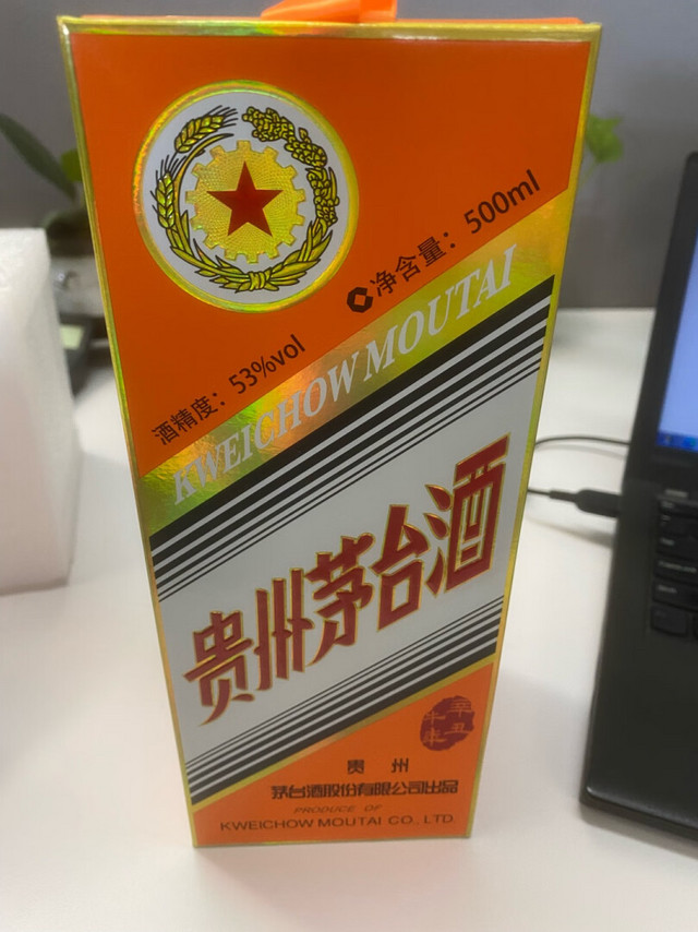 包装设计：包装设计很好，包裹严实，未闻见