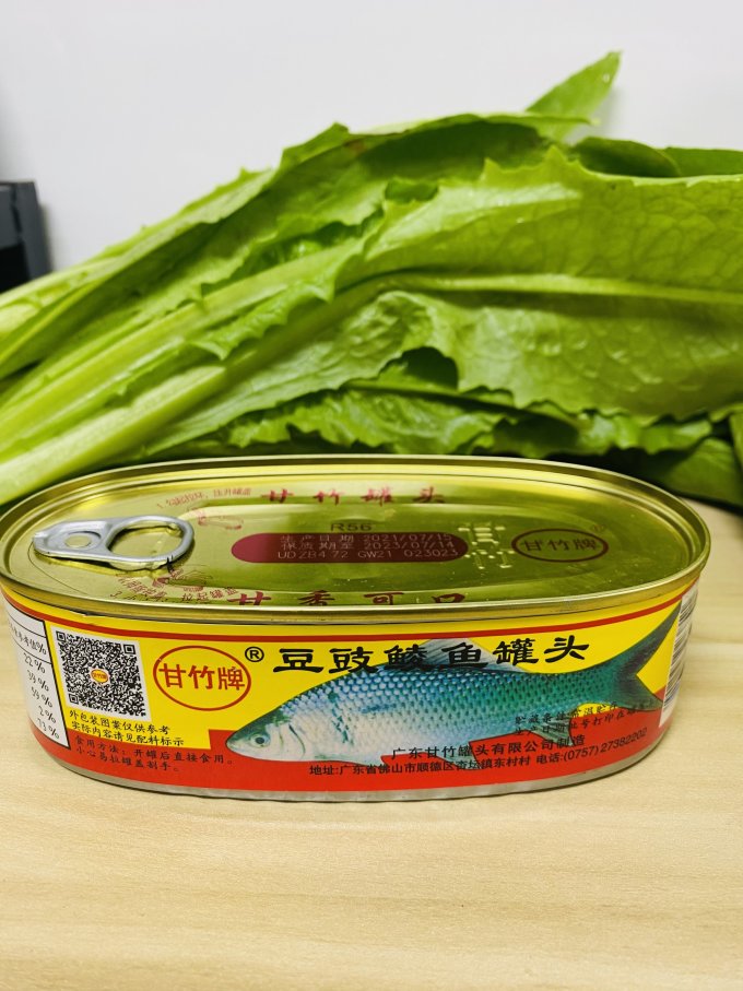 甘竹牌肉类罐头