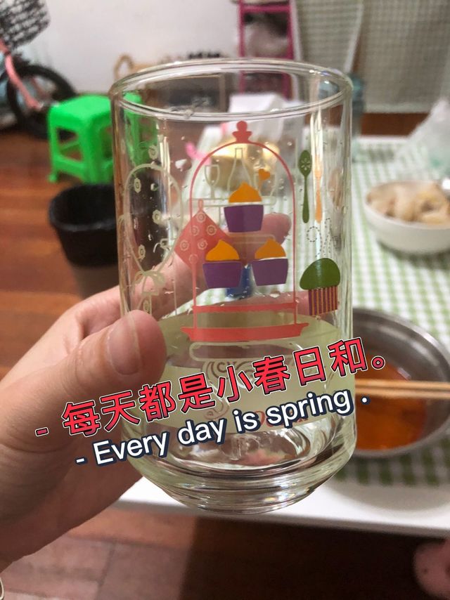 原装印花水杯，提升生活品质好物