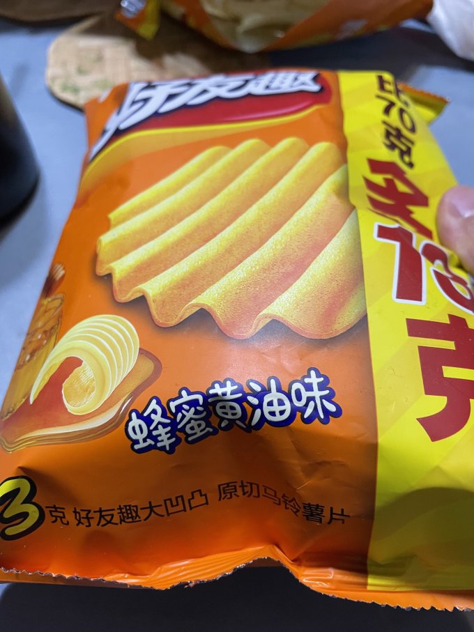 膨化食品