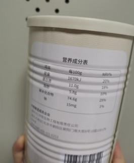 山药粉薏仁茯苓粉健康美味好食品物美价廉