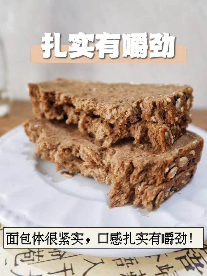 信合味达其他休闲零食