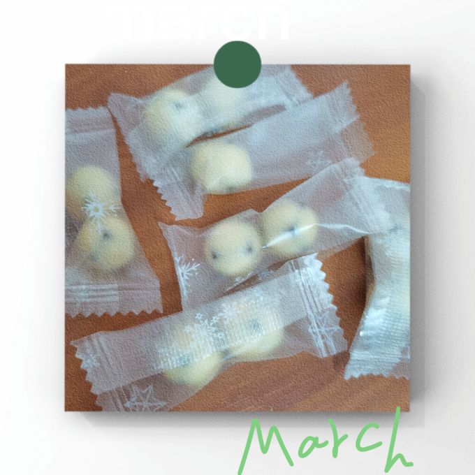 特怡诗饼干糕点
