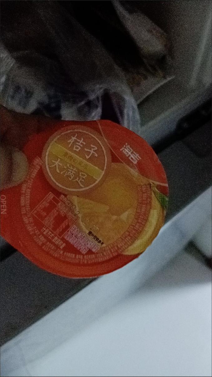 淘吉其他休闲零食