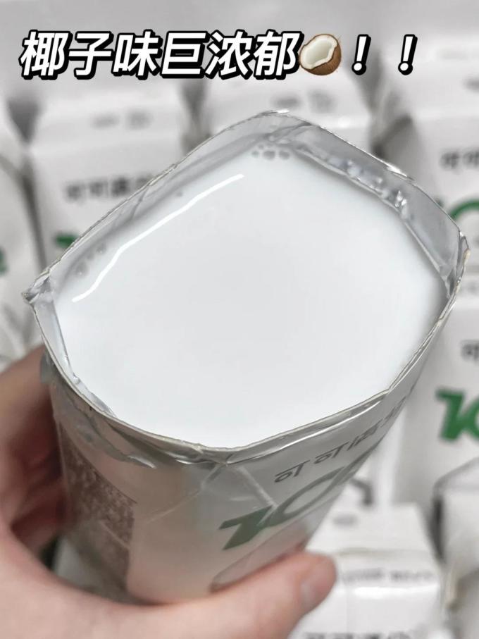 常温酸奶