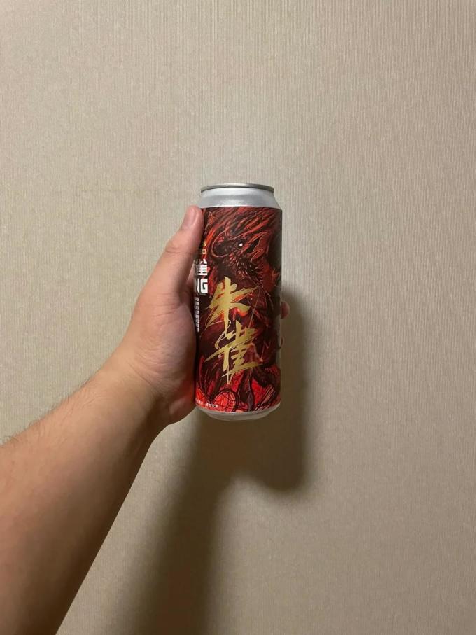 九洲酿啤酒