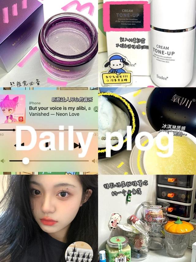 💕做生活的小小记录者 // 🌷来回