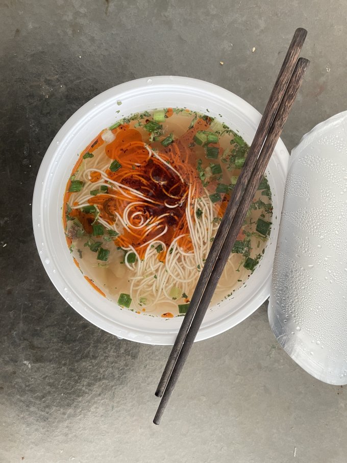尕兰郎方便面/粉