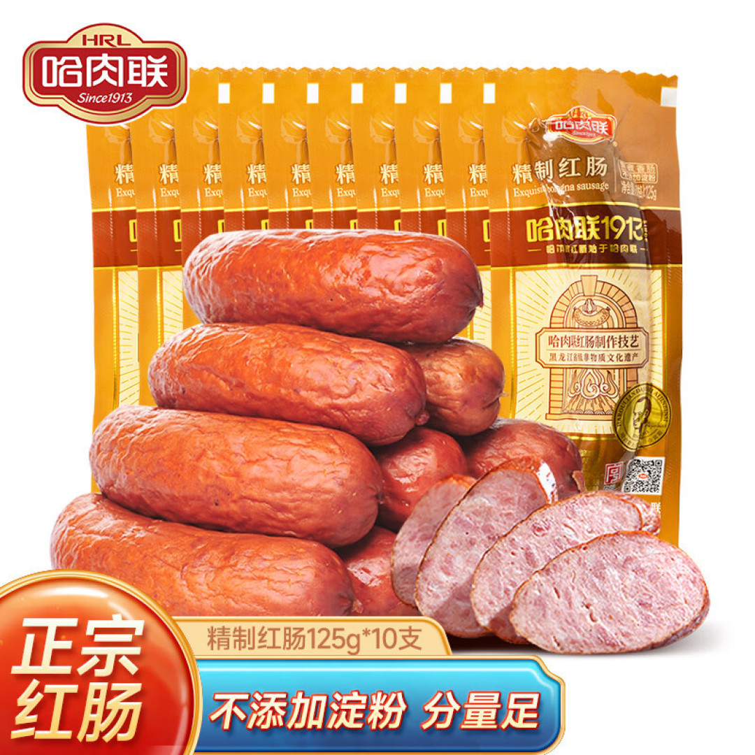 疫情就寻思备一点既可补充脂肪和蛋白质的速食以防万一