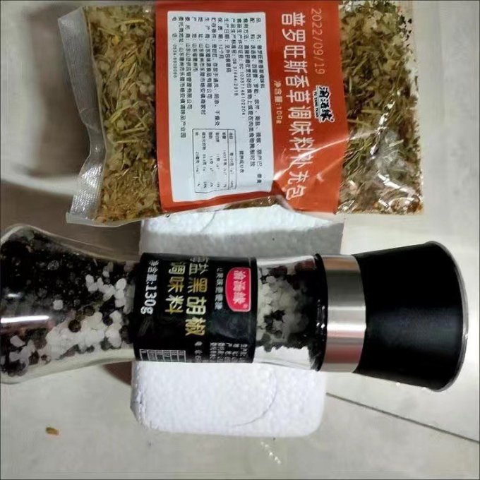 调味品