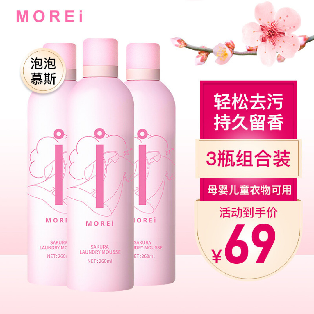 反内卷超治愈,社畜提升幸福感神器