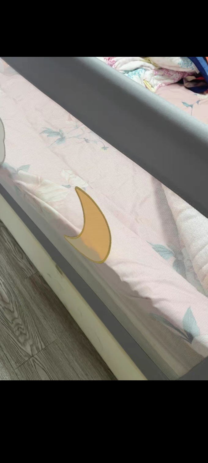 丸丫安全护栏