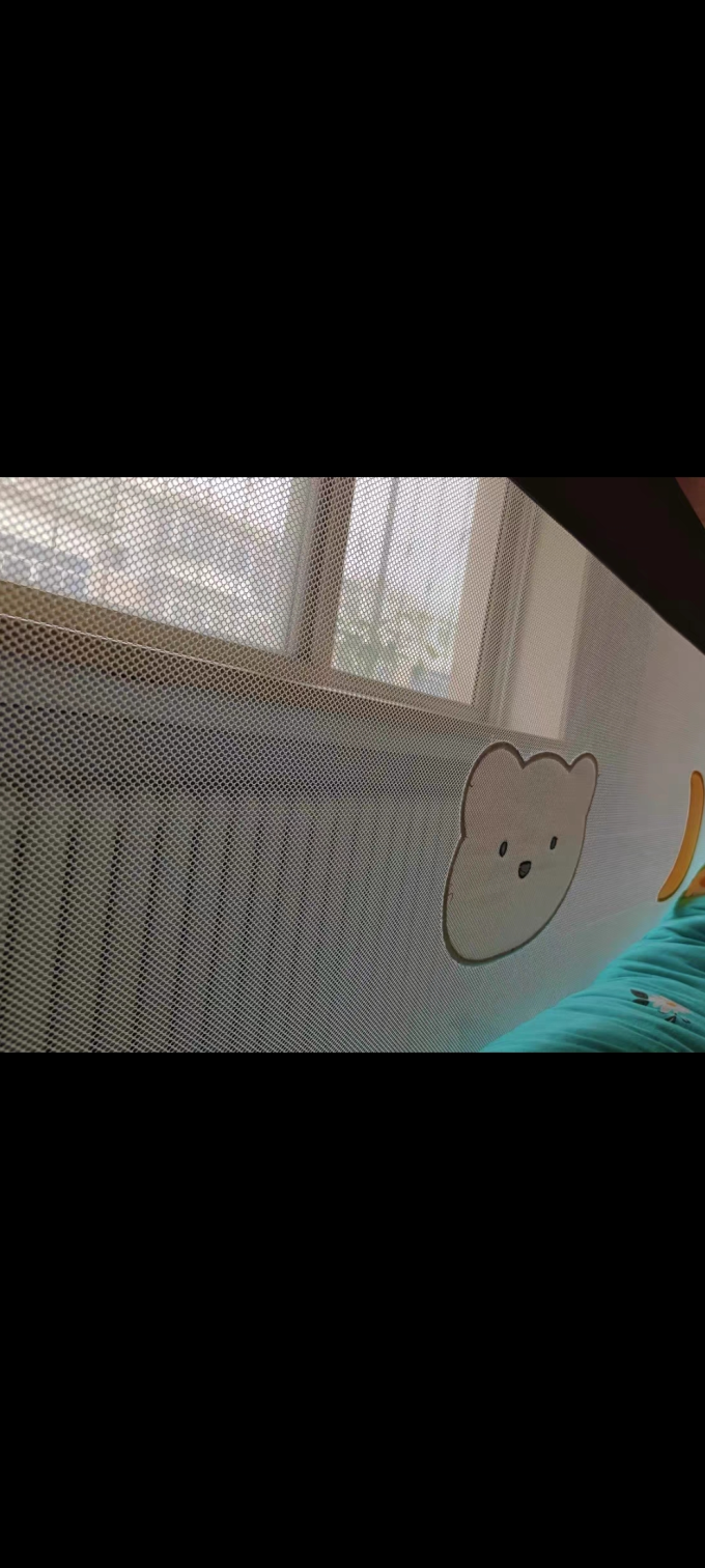 丸丫安全护栏