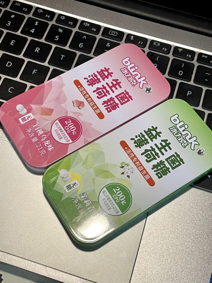 冰力克糖果巧克力