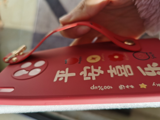千族保护壳