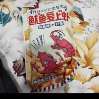 解馋小零食