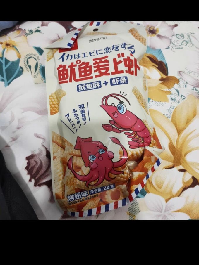 琅琅脆膨化食品