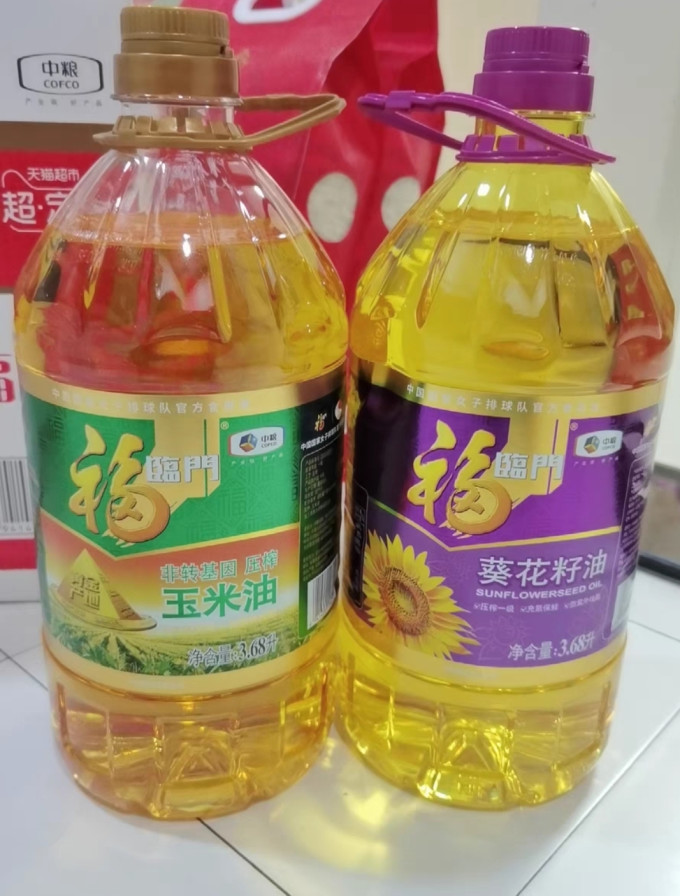 福临门葵花籽油