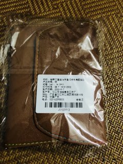 工具控，指甲刀也得买整套