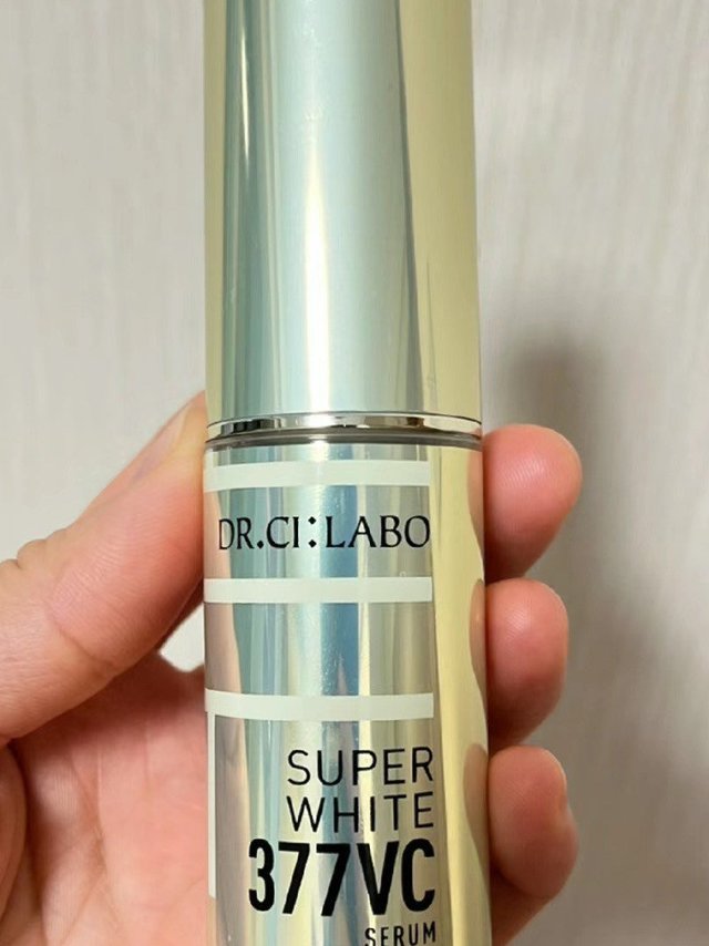 城野医生377精华隐藏用法