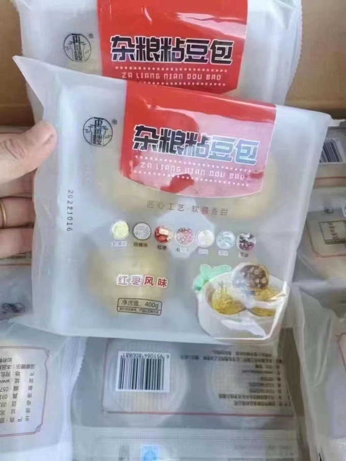 再回楼其他面点