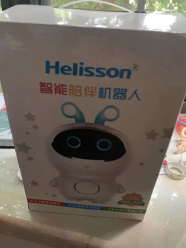 智能机器人轻松给孩子做早教！