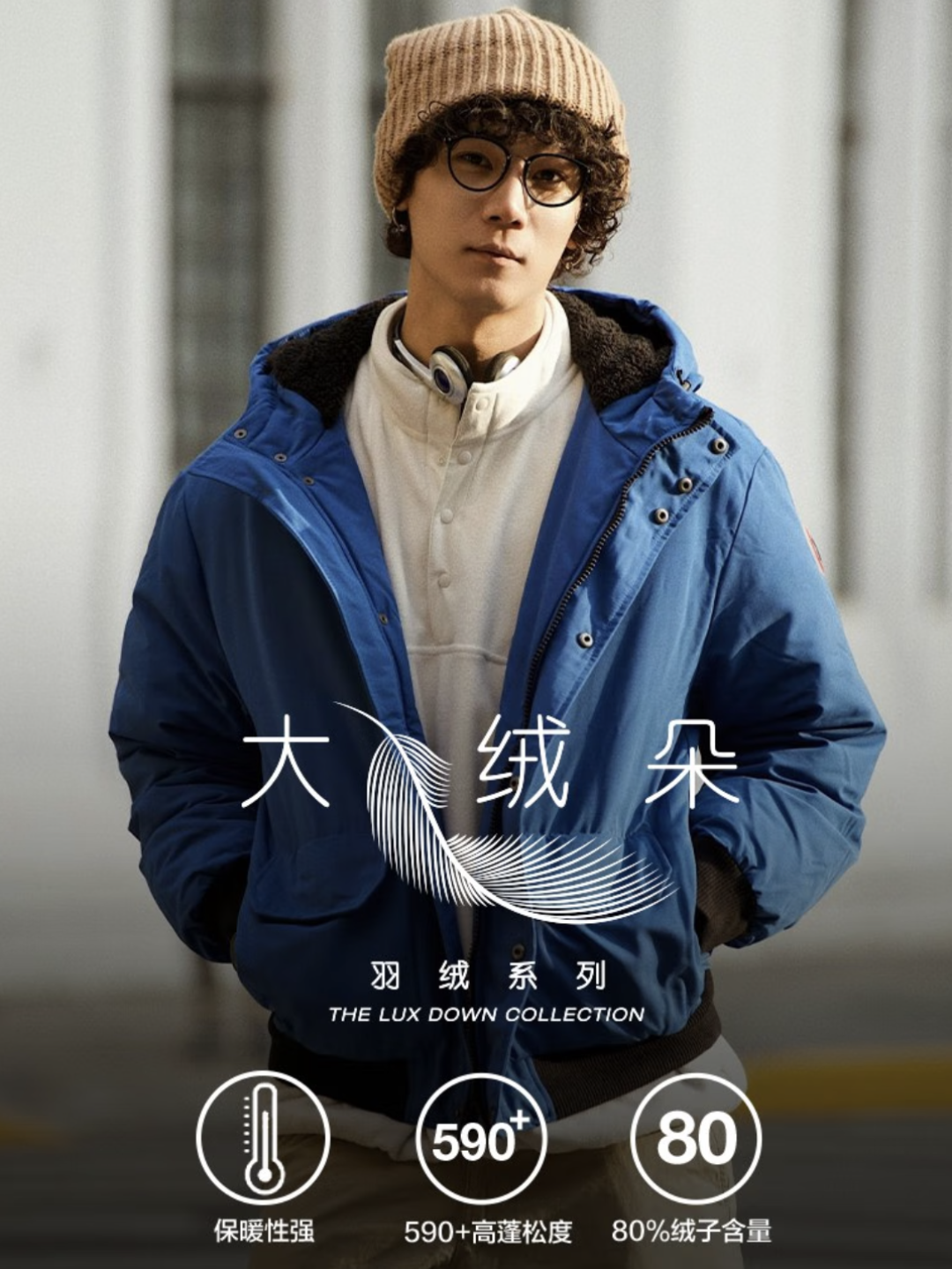 网友：Gap倒闭了！？错了错了，这是宝尊和Gap大中华区的双向奔赴。抢低价还得看线上打折~