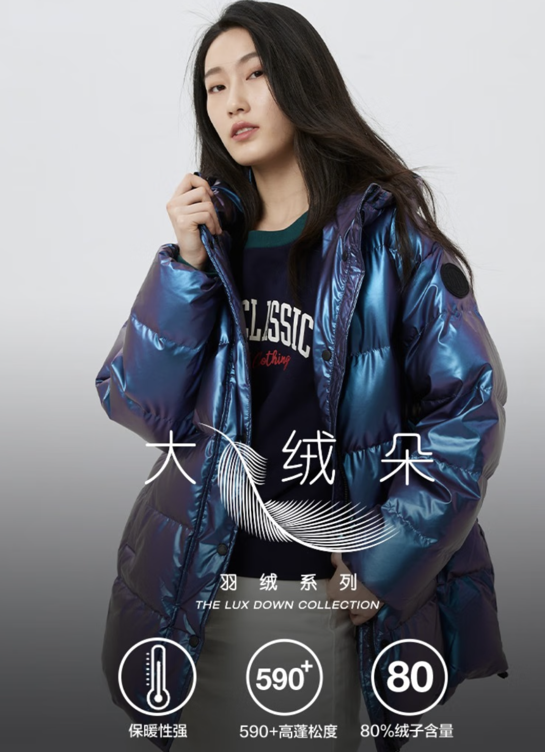 网友：Gap倒闭了！？错了错了，这是宝尊和Gap大中华区的双向奔赴。抢低价还得看线上打折~